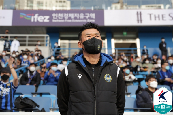 인천 유나이티드 조성환 감독. 사진｜한국프로축구연맹