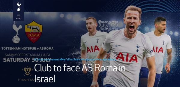 토트넘은 프리시즌인 7월 30일 이스라엘의 새미 오퍼르 스타디움에서 AS로마와 대결한다. 사진｜토트넘 공식 홈페이지 캡처