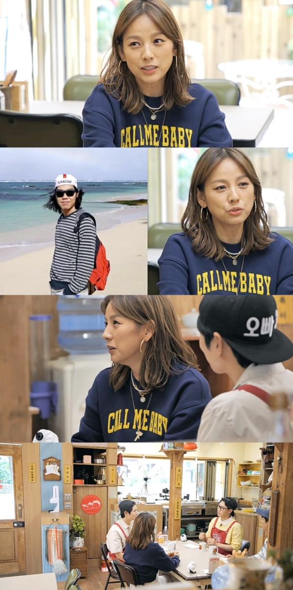 사진|MBC 에브리원 '떡볶이집 그 오빠'