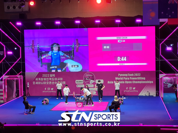 ‘2022 평택 세계장애인역도 아시아·오세아니아 오픈선수권대회’가 열리는 경기 평택시 안중체육관의 모습. 사진｜박재호 기자