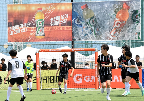 5vs5 게토레이 H-Cup Futsal 부산 예전 대회 사진. 사진｜2022 H-CUP 조직위원회