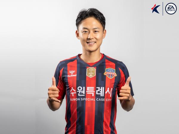 6월의 선수상을 수상한 수원FC 이승우. 사진|한국프로축구연맹