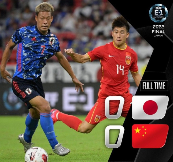 일본은 24일 오후 일본 아이치현 도요타의 도요타 스타디움에서 열린 중국과의 ‘2022 동아시아축구연맹(EAFF) E-1 챔피언십(동아시안컵)’ 2차전에서 0-0으로 비겼다. 사진｜동아시아축구연맹 SNS 캡처