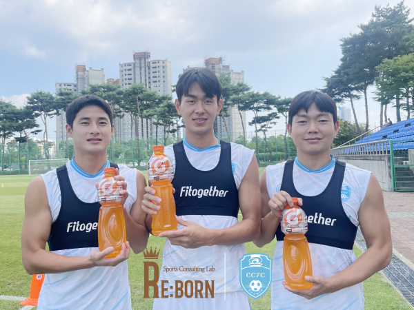 K3리그 천안시축구단이 리:본스포츠컨설팅랩으로부터 이온 음료를 공식 후원을 받는다. 사진｜천안시축구단