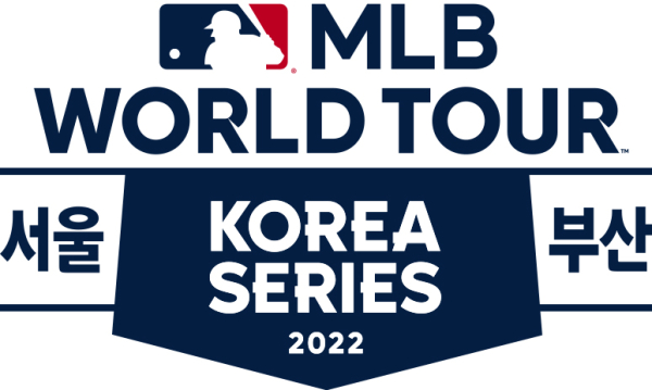 100년만에 찾아오는 'MLB 투어' 서울과 부산에서 개최.  11월 9일부터 16일까지...서울과 부산에서 4경기 열린다. 사진｜MLB