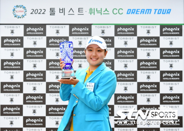 조혜림(21·지벤트)이 여자 프로골프 2부 투어인 드림투어에서 2개 대회 연속 우승을 차지했다. 사진｜KLPGA