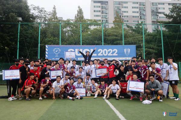 수원삼성블루윙즈축구단은 10월 2일, 3일 양일간 만석공원 인조잔디구장에서 열린 수원삼성대학챔피언스리그 2022(SUCL 2022)가 성균관대학교 에스카라의 우승과 함께 성황리에 종료됐다고 6일 밝혔다. 사진|수원삼성