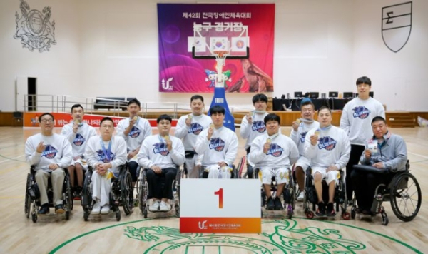 24일 코웨이 휠체어농구단이 전국장애인체육대회 휠체어농구 남자부 우승을 차지했다.사진｜코웨이 제공