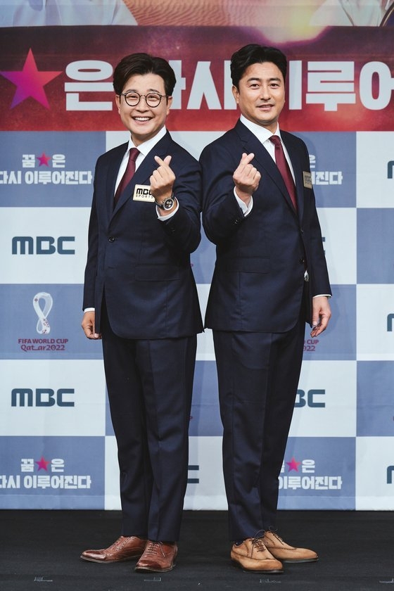 (왼쪽부터) MBC 김성주 캐스터와 안정환 해설위원. 사진｜MBC 제공
