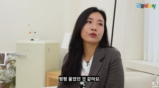 개그우먼 박은영. 사진┃유튜브 채널 '근황올림픽'