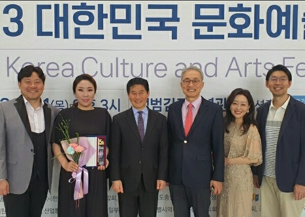 11일 서울 용산구 백범김구기념관 컨벤션홀에서 '2023 대한민국 문화예술제'가 열렸다.