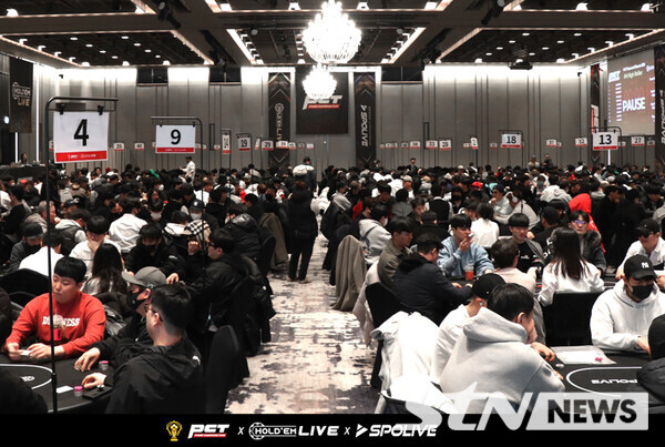 'PCT(Poker Champions Tour) 시즌4 부산' 토너먼트 대회장 전경/ 사진┃PCT조직위 제공.
