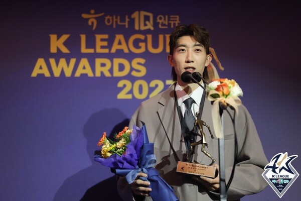K리그1 울산 HD 골키퍼 조현우. 사진┃한국프로축구연맹