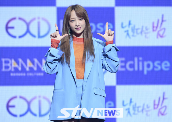 삶 함께 하고파 Exid 하니 정신의학과 전문의 10세 연상 양재웅과 결혼 발표