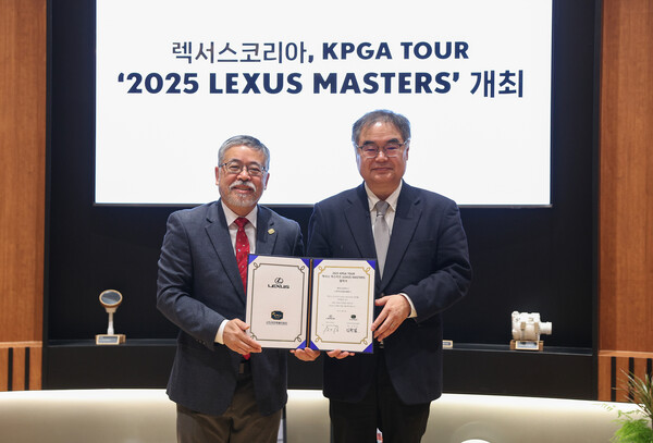 Kpgt KPGT-렉서스코리아, ‘2025 렉서스 마스터즈’ 개최 조인식 진행