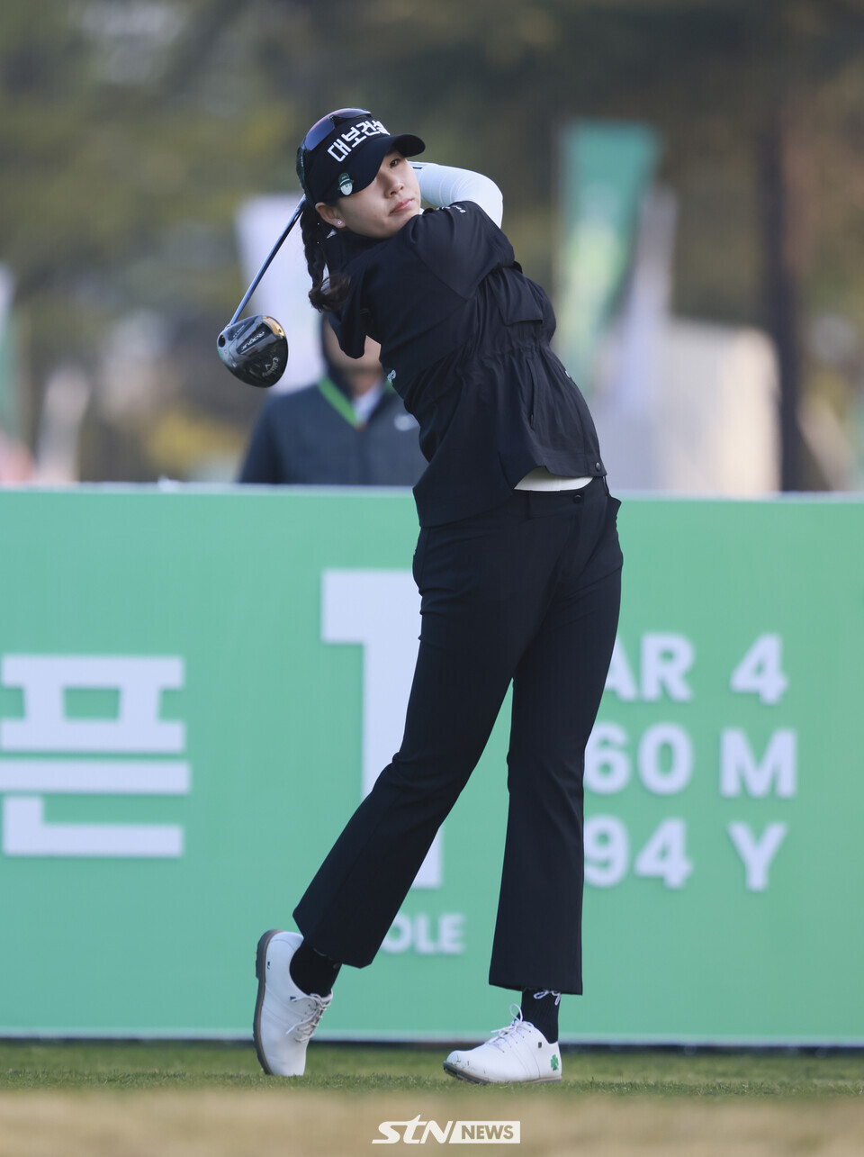 STN포토]강한 티샷으로 승부하는 황민정 < 골프 < 포토 < 기사본문 - STN NEWS