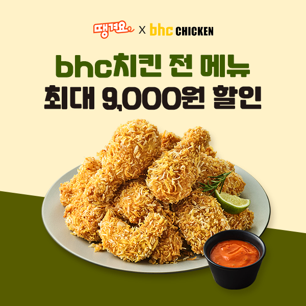 대표 이미지