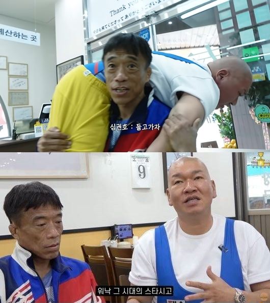 심권호, 생활고·건강이상설… 충격 근황