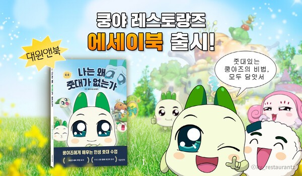 대표 이미지