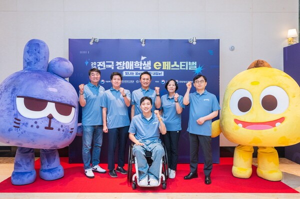 대표 이미지