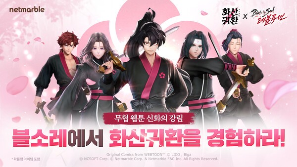 대표 이미지