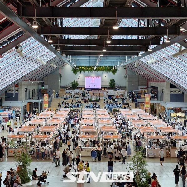 인천 스포츠 성지서 빈티지 성지로... - 뉴스 썸네일 이미지