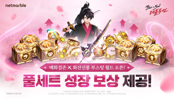 대표 이미지