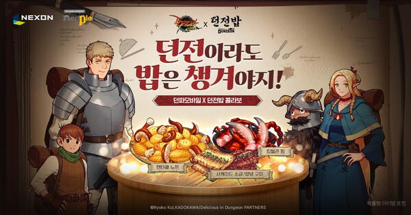 대표 이미지