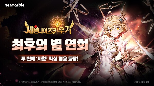 대표 이미지