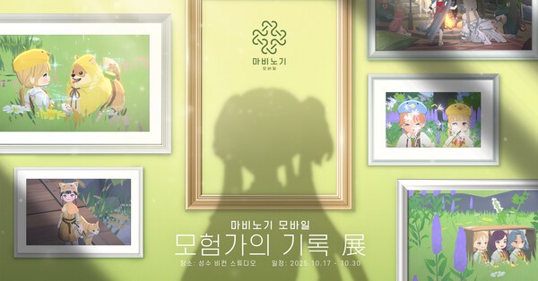 대표 이미지