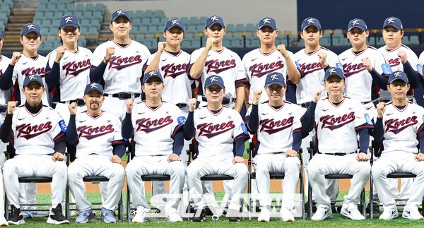 도쿄돔 한일전 안내 이미지