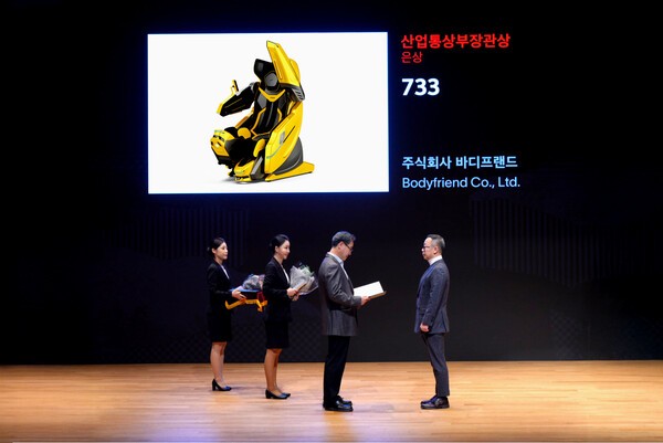 바디프랜드 AI헬스케어로봇 '733', 장관상 수상... 스포츠·ESG 강화로 '헬... - 뉴스 썸네일 이미지