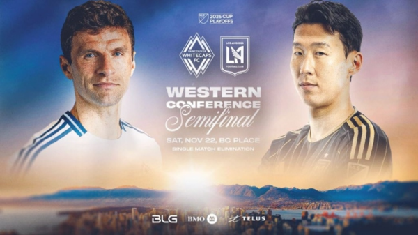 맞대결 소개 그래픽