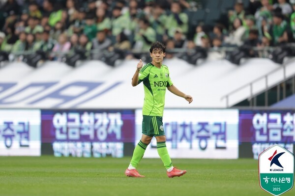 성실의 아이콘 메시지