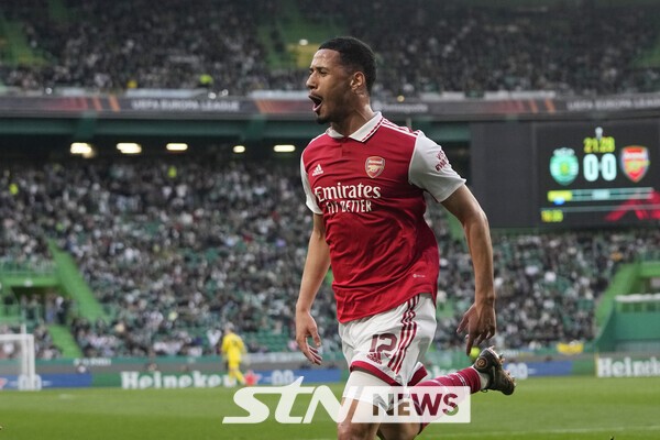 살리바-마갈량이스 결장 보도