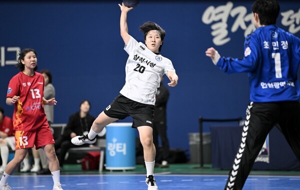 삼척시청, 최다 골인 '34골 폭발' 인천광역시청 꺾고 2연승 거둬 - 뉴스 썸네일 이미지