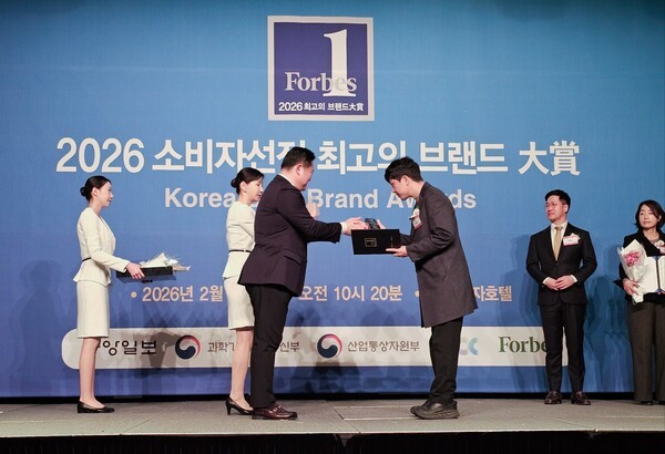 "걸으면 돈 된다" 캐시워크, 포브스코리아 2년 연속 1위... 2,900만 국민 ... - 뉴스 썸네일 이미지