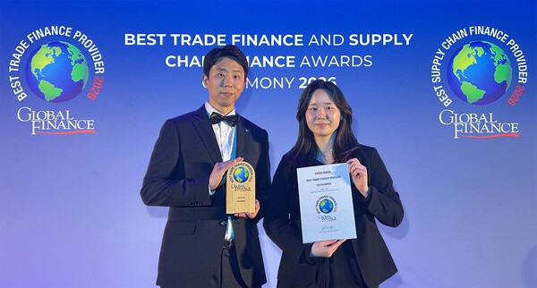 "25번째 금자탑" 하나은행, 세계가 인정한 무역금융... 스포츠 ESG까지 '... - 뉴스 썸네일 이미지