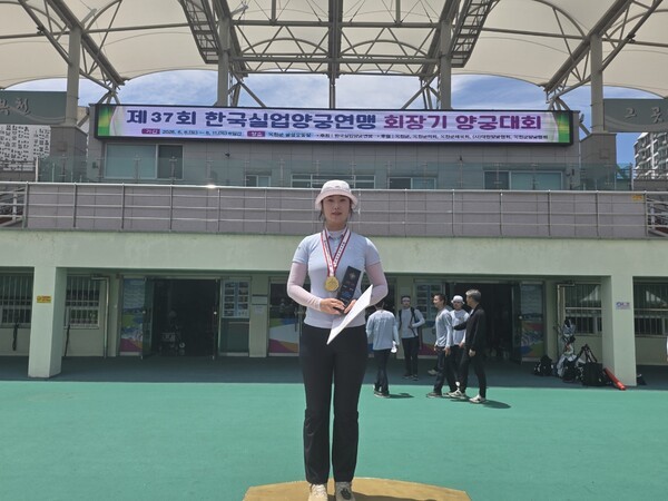 순천시청 양궁팀 유시현, 한국실업양궁연맹 회장기 2관왕 달성...금메달... - 뉴스 썸네일 이미지