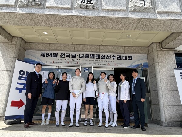 이현수 감독의 조직력이 만든 결승행...안산시청 여자 사브르 준우승 - 뉴스 썸네일 이미지