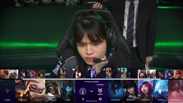 [LCK] '초반부터 7-0' 한진, BFX 숨 돌릴 틈도 안 줬다... 27분 만에 1-1 원... - 뉴스 썸네일 이미지