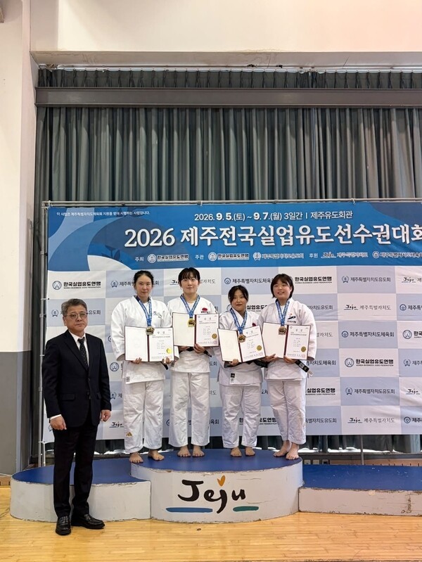 순천시청 유도팀, 제주 전국실업유도선수권대회서 은·동메달 - 뉴스 썸네일 이미지