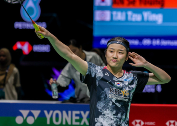An Se-young Targets Ninth and Tenth Titles at Denmark Open