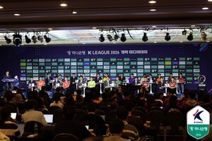 [K리그1 개막 미디어데이] 'K리그1 새 시즌 개봉박두' 좀비∙블랙홀∙서울의 봄, 출격 준비 끝 (일문일답)