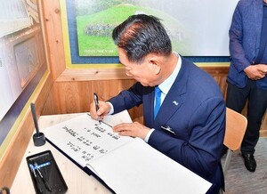 김한종 장성군수, “청렴·신뢰받는 장성을 만들겠습니다”
