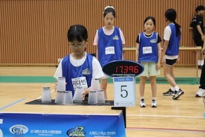 [STN 포토 뉴스]'2026 WSSA 아시안 스포츠스태킹 챔피언십 국가대표 선발전(챌린지) 3차 대회'