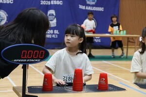 [STN 포토 뉴스]'2026 WSSA 아시안 스포츠스태킹 챔피언십 국가대표 선발전(챌린지) 3차 대회'
