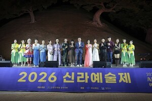경주 신라예술제서 한·중 전통예술 교류…문화로 이어진 APEC 개최도시 인연