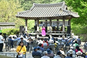 영주 소수서원서 울려 퍼지는 국악 선율…국립국악원 영주분원 유치 염원 담아