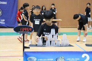 [STN 포토 뉴스]'2026 WSSA 아시안 스포츠스태킹 챔피언십 국가대표 선발전(챌린지) 3차 대회'
